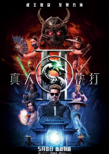 精品动漫第一页